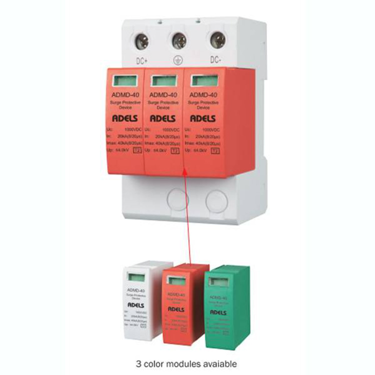 I-DC Surge Protector Ilinganiselwe I-Voltage Efika Ku-1000V Amadivayisi Okuvikela Okuhlinzwa